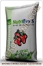 Комплексное удобрение с микроэлементами для ягодных культур NutriFlex S (Нутрифлекс)