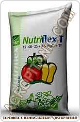 Комплексное удобрение с микроэлементами для пасленовых культур NutriFlex Т (Нутрифлекс) Комплексное удобрение с микроэлементами для пасленовых культур NutriFlex Т (Нутрифлекс)